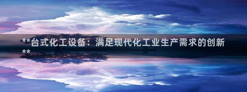 新宝gg最简单登录方法