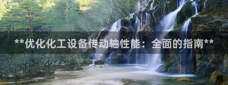 新宝GG创造奇迹