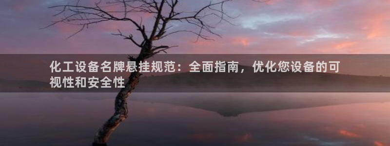 新宝gg奇迹登录