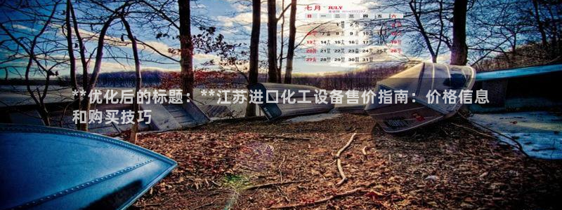 新宝gg创造奇迹怎么登录不上去