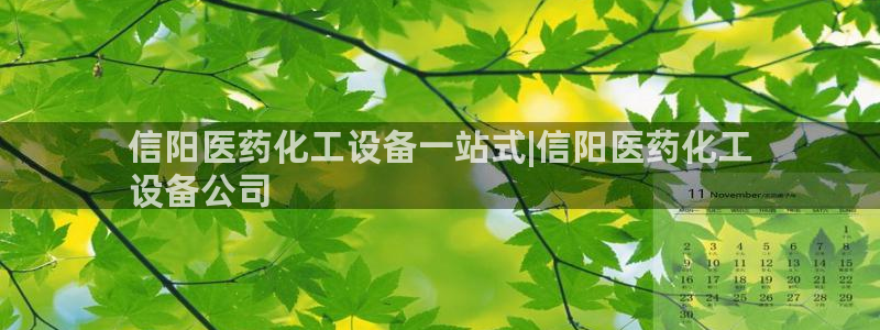 新宝gg注册登录账号