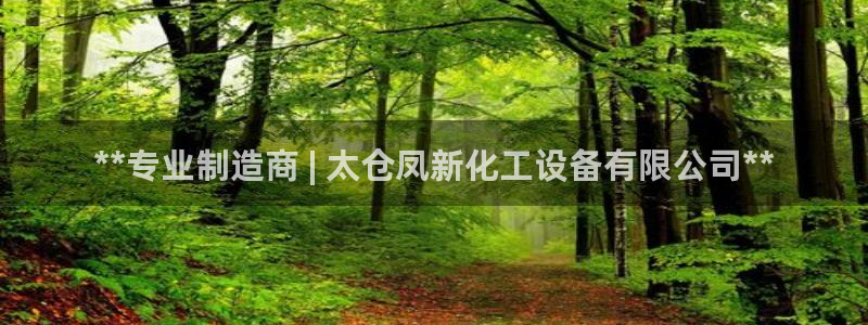 新宝gg招商主管