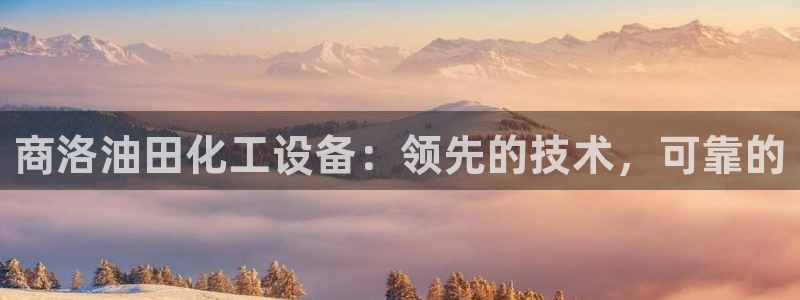 新宝gg创造奇迹会员注册登录