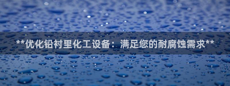 新宝gg游戏首页