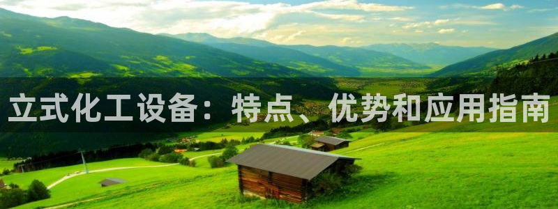 新宝gg一键登录