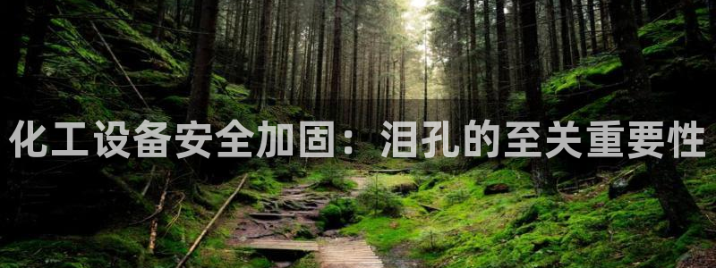 新宝gg是合法的吗