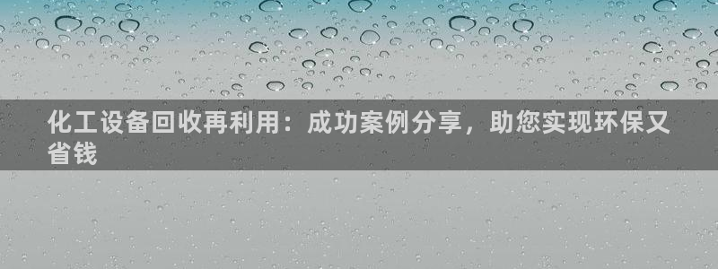 新宝gg怎么登录不上去了了
