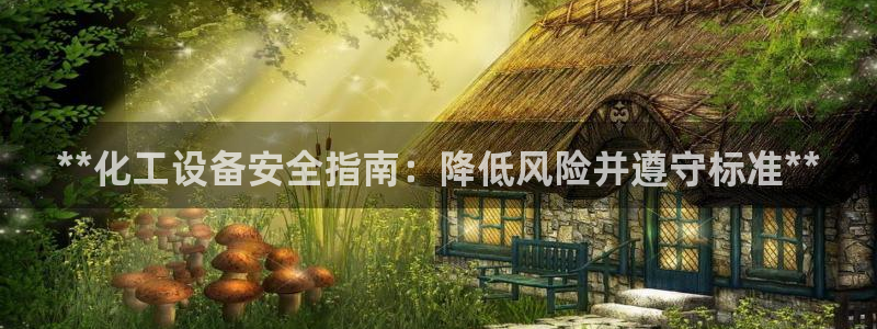 新宝gg登录不了是什么原因