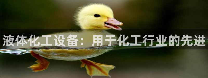 新宝gg创造奇迹手机登录