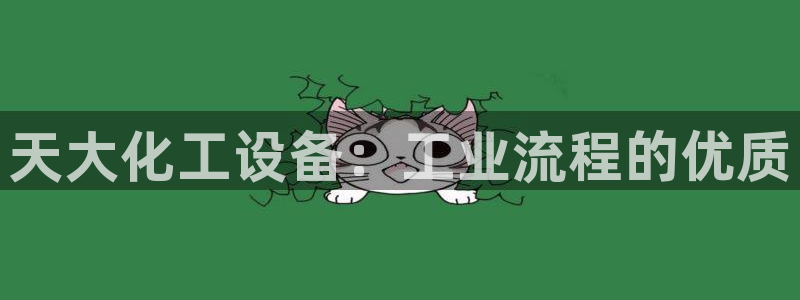 新宝gg最简单登录方法