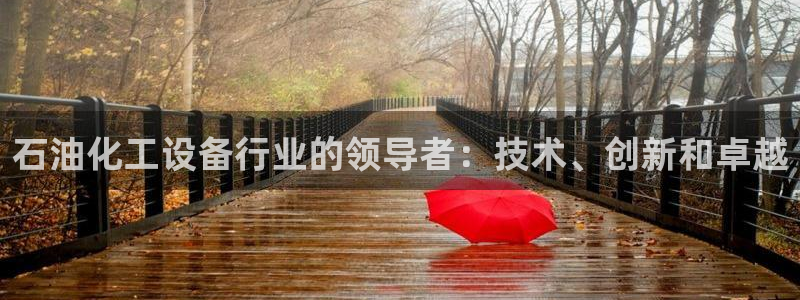 新宝gg创造奇迹官网地址