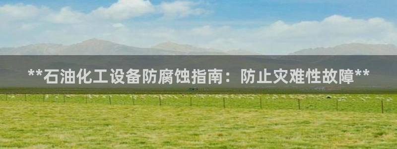 新宝gg官网最新版本更新内容介绍