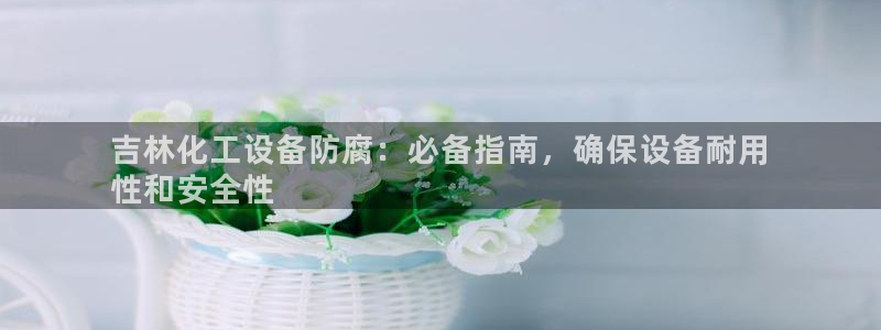 新宝gg创造奇迹官方登录入口