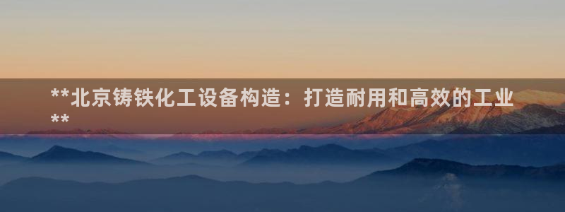 新宝gg账号注册平台