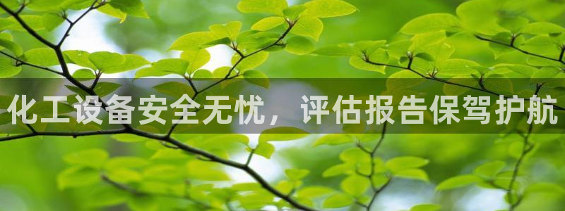 新宝gg上线被抓