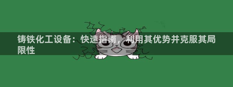 新宝gg手机版登录官网