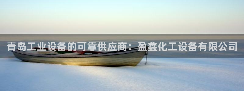 新宝gg售后人工客服电话