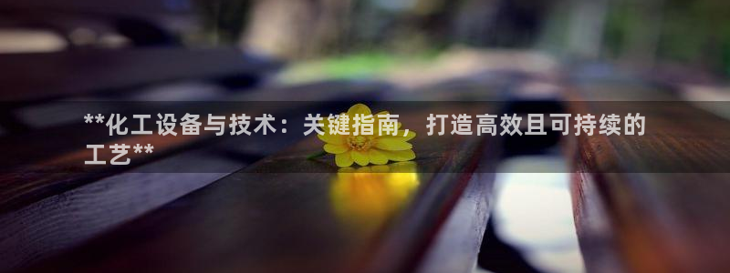 新宝一gg测速