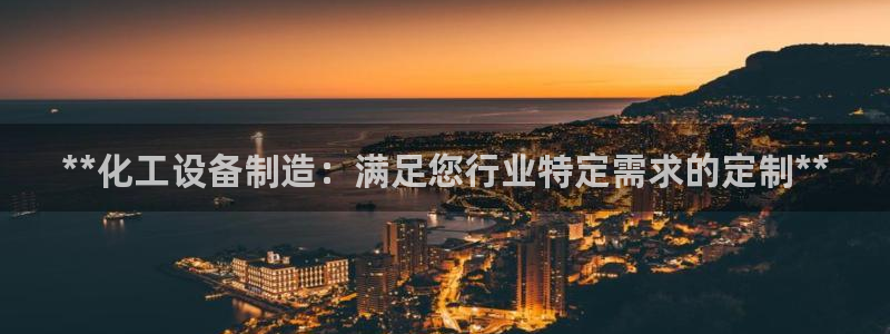 新宝gg官网客户端下载