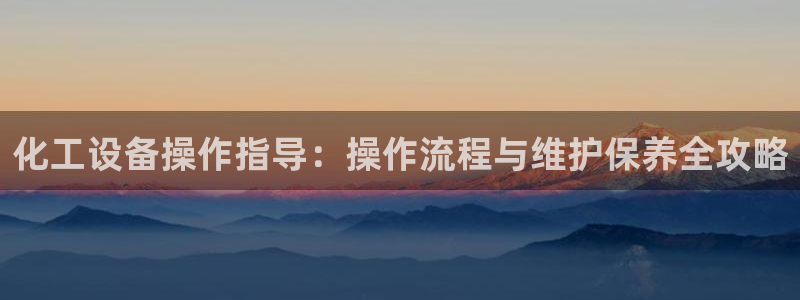 新宝gg测速