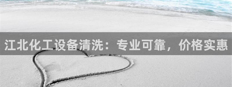 新宝gg一创造奇迹代理测速