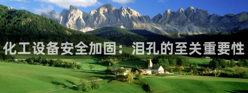 新宝gg创造奇迹官网地址