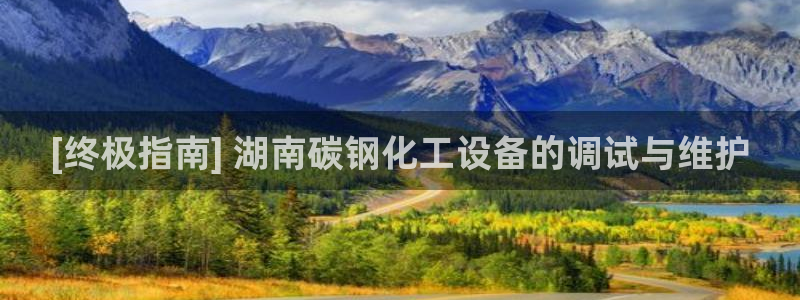 新宝gg注册平台