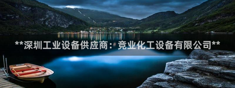 新宝gg—创造奇迹代理登录