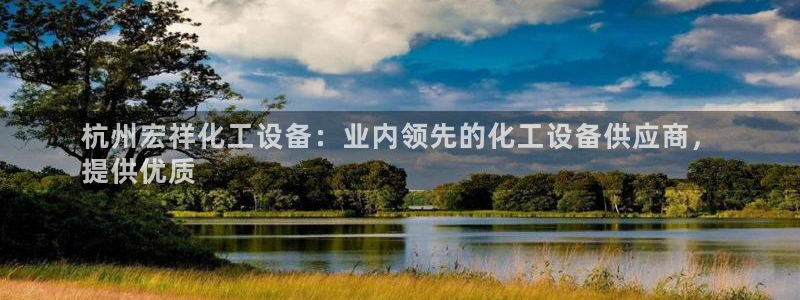 新宝gg一键登录