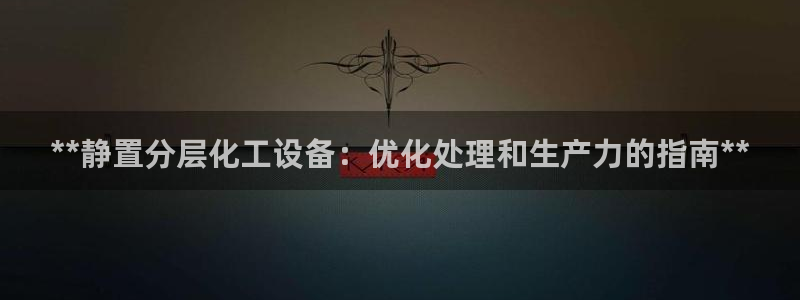 新宝gg注册平台