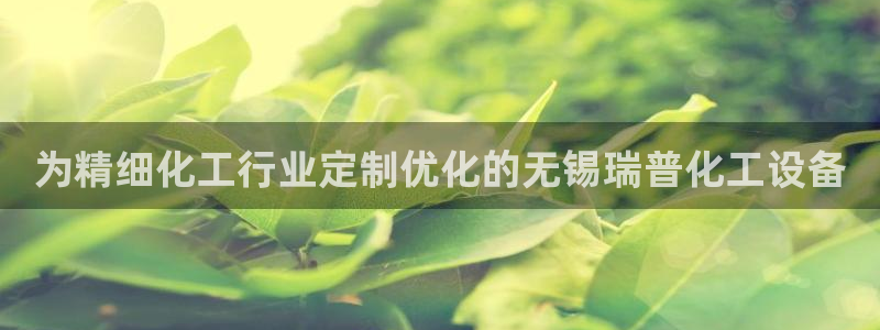 新宝gg创造奇迹官方登录