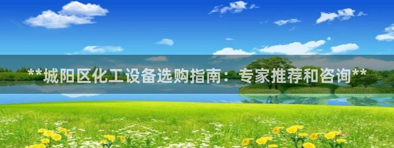 新宝gg为什么登不上去了