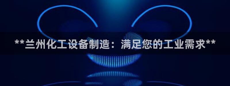 新宝gg官网客户端下载