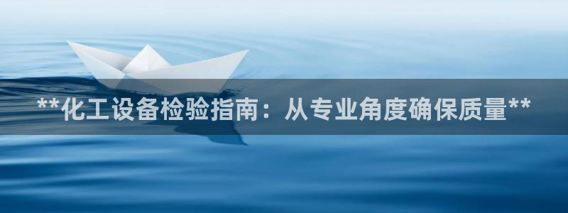新宝gg黑钱怎么办