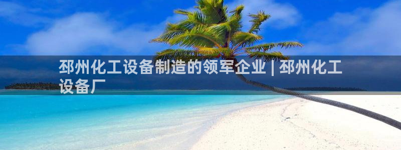 新宝gg最简单登录方法