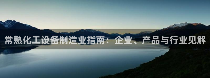 新宝gg奇迹登录怎么登录不了