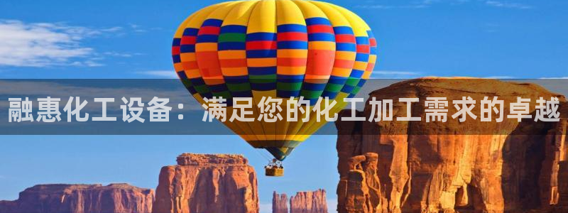 新宝gg平台—创造奇迹登录首页