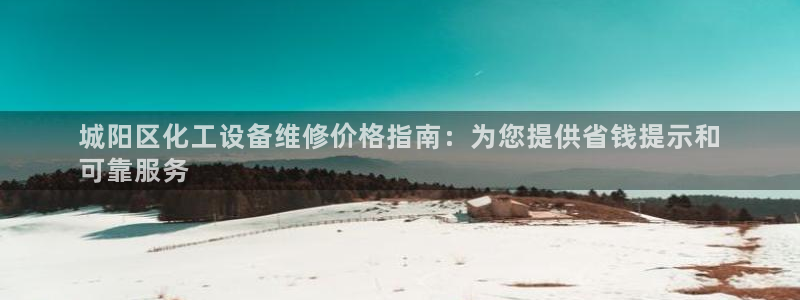 新宝gg怎么退钱