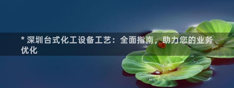 新宝gg官网最新版本更新内容介绍