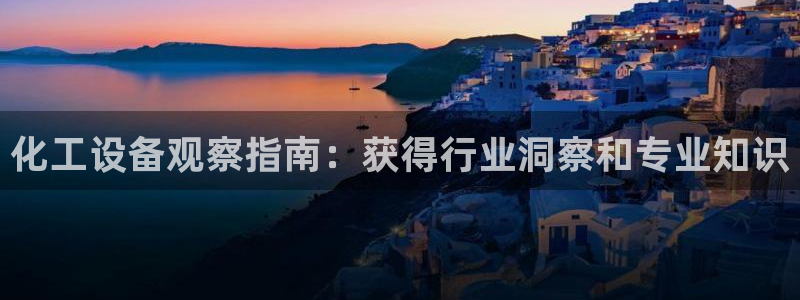 新宝gg上线被抓