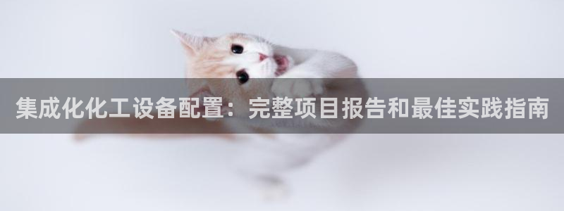 新宝gg注册网址