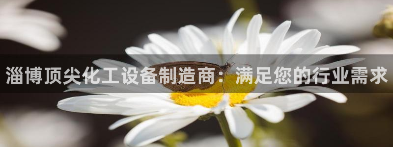 新宝gg一创造奇迹登