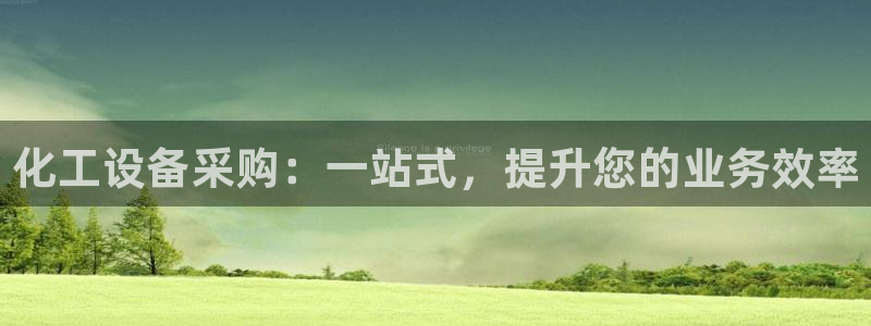 新宝gg售后人工客服电话