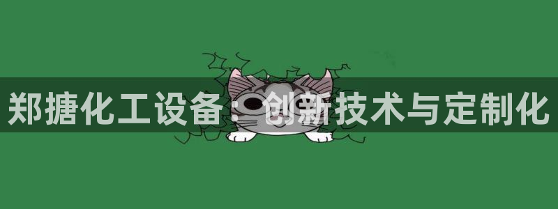 新宝gg账号首页