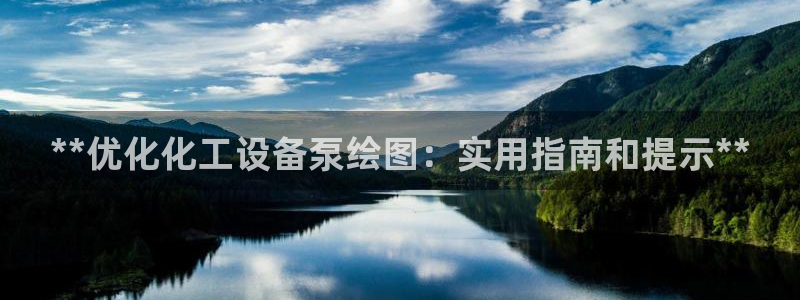 新宝GG平台德711怎么联系客服