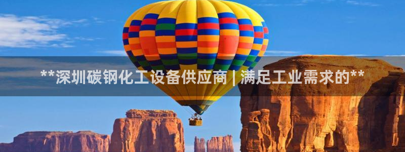 新宝gg游戏首页
