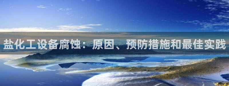 新宝gg创造奇迹登录平台