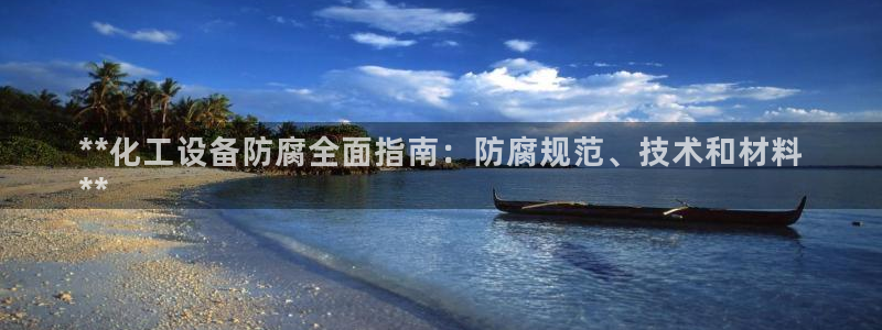 新宝gg一创造奇迹登