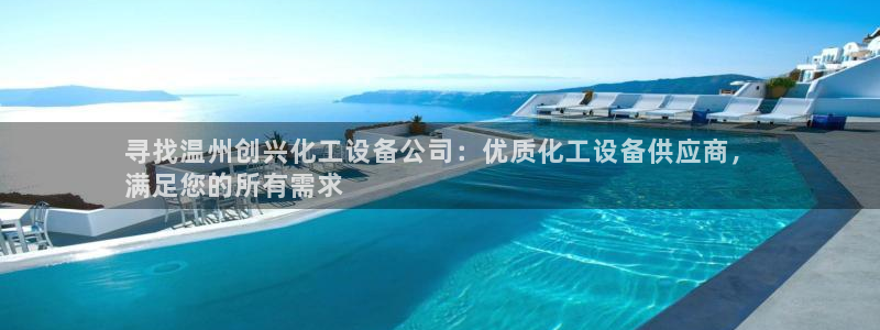 新宝gg真的能赚钱么