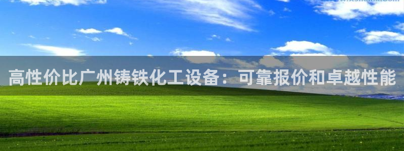 新宝gg注册登录账号
